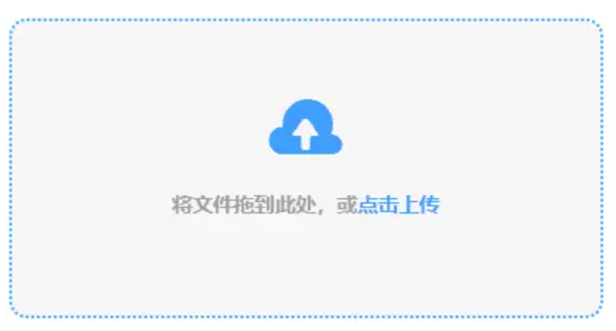 9170官方网经典版使用讲解 - 添加文件